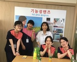 병원지도실습