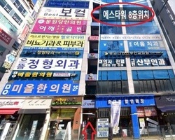 위치