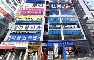 위치