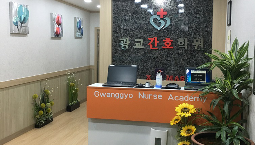 인포메이션